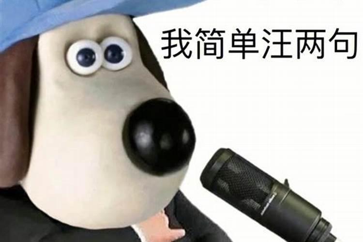辽宁抚顺冬天冷不冷比山西冷吗