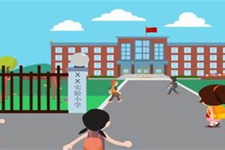 生辰八字相同的男女命一样吗