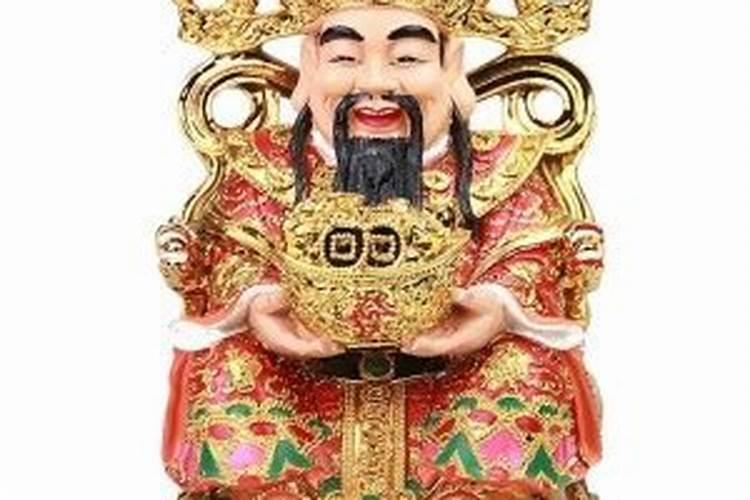 财神爷搬家注意事项 财神爷什么时候搬
