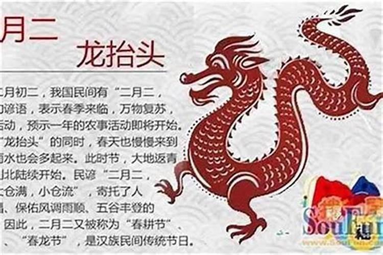 五行缺水怎么补