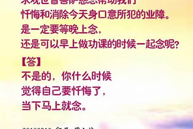 无痛人流之后要注意什么？