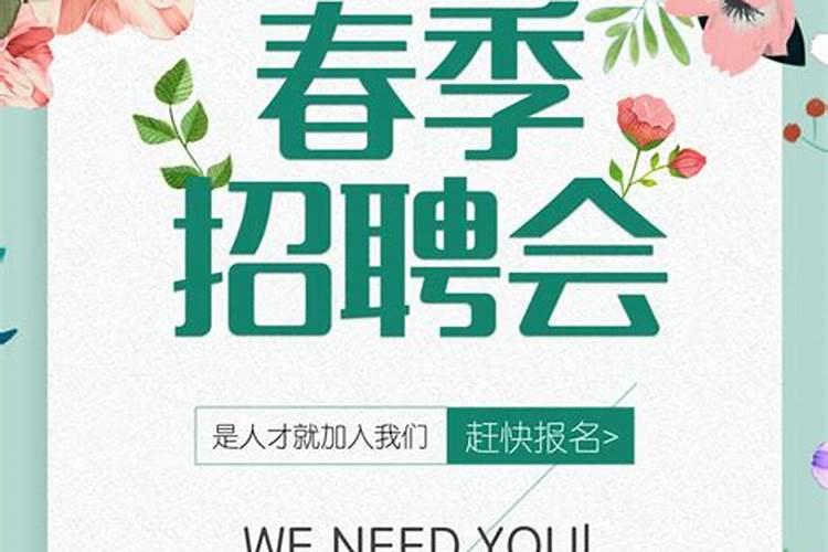 清明工资怎么算的