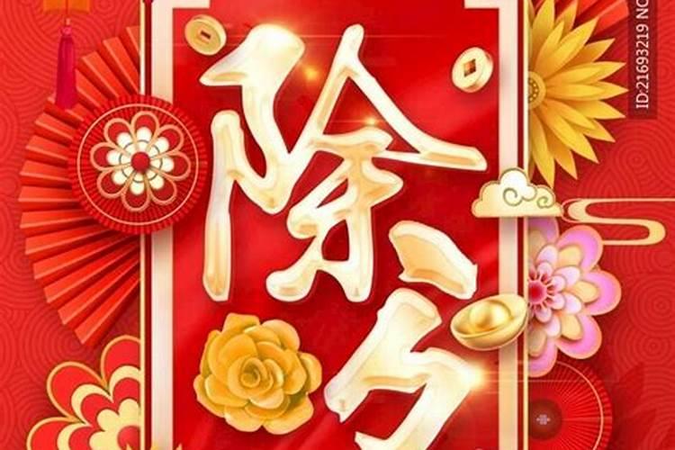 两个人的生辰八字算结婚日期,生辰八字算结婚日期怎么算