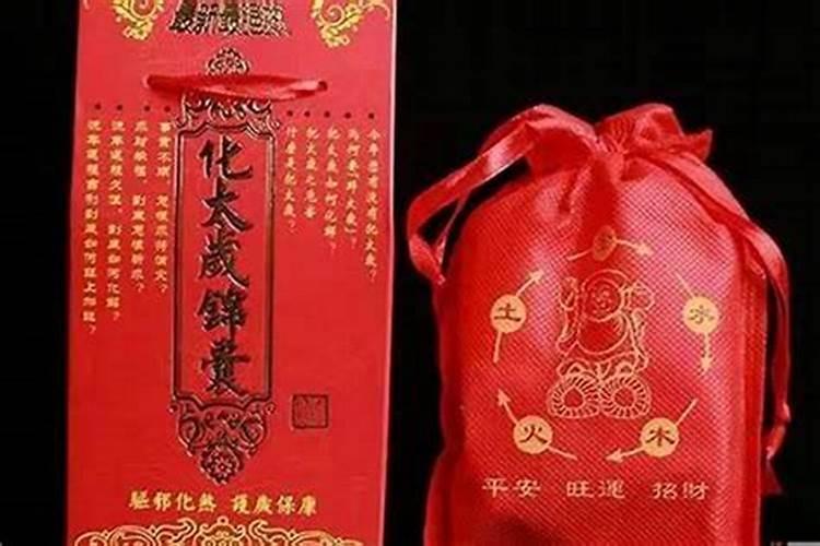 清明节的来历作文400字