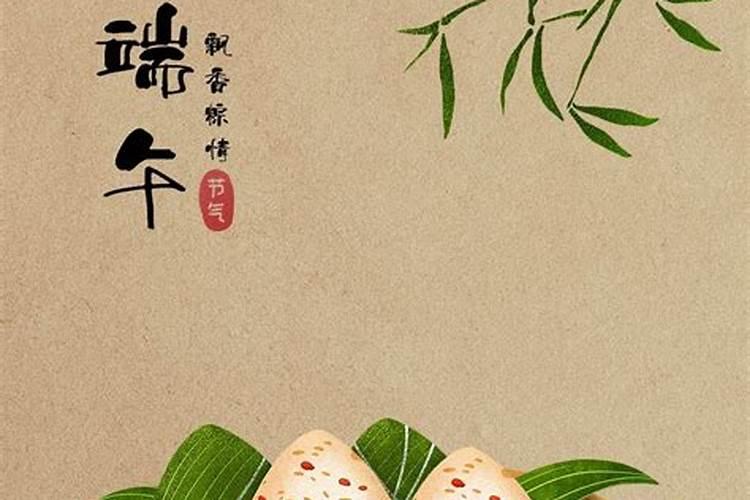 夫妻八字不合能在一起吗