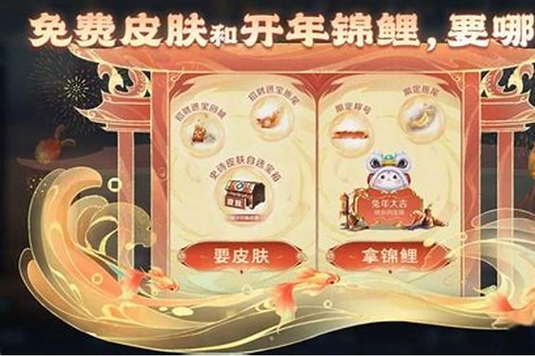 农历七月十五 可以修坟换碑吗？