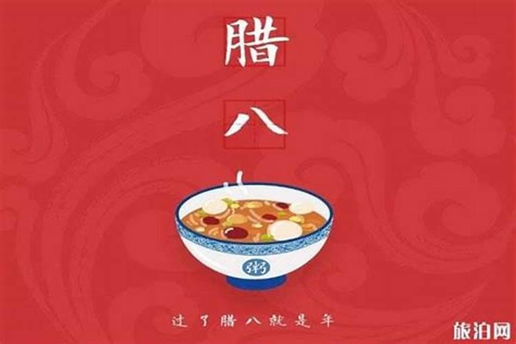 街上的路灯晚上的光亮照到屋里,按风水学不知道好不好？