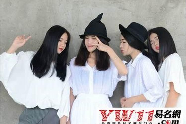 2025属猴今年有一难 2025年属猴人命运如何