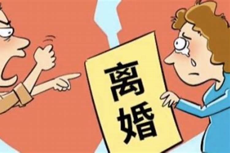 法事做法有用吗