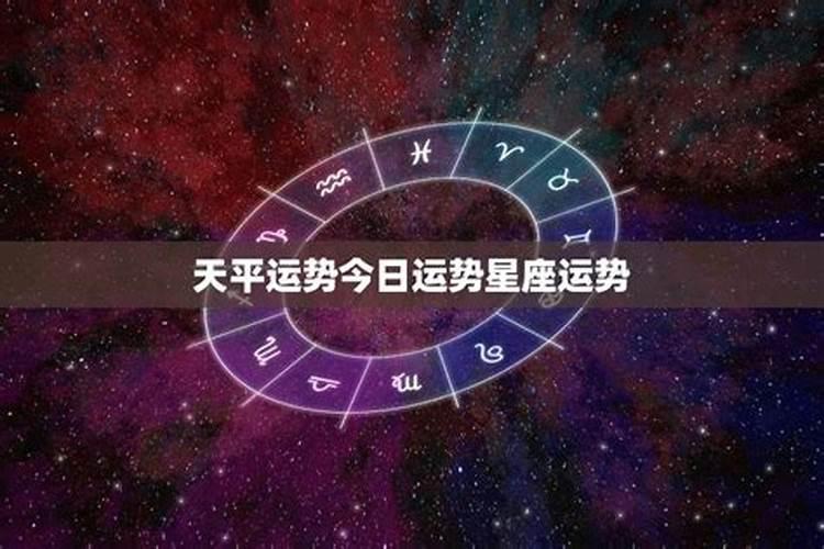 关于龙抬头的传说