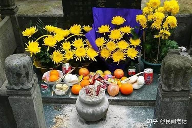 腊月十五可以上坟吗