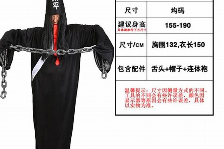 请教大师们个问题,童子命除了还替身还有别的办法没？