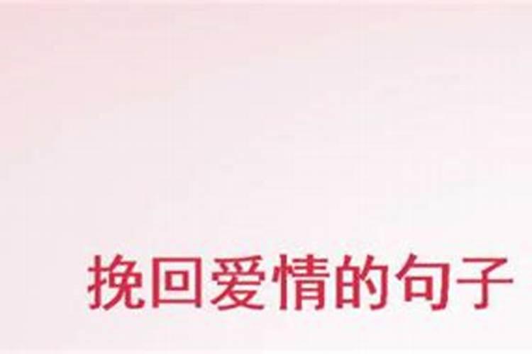十年大运排盘八字大运流年怎么看？