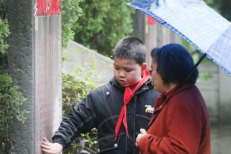 迷信里小人作祟是什么