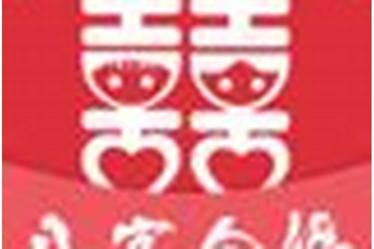 今年的中秋节是几月几日星期几2024