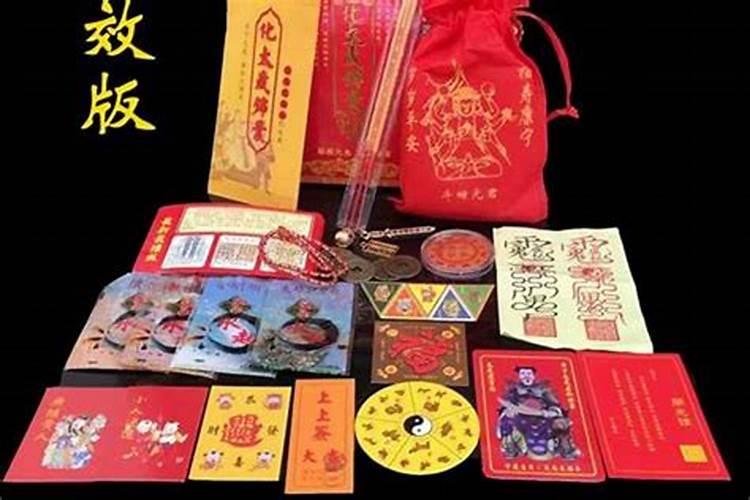 太岁锦囊的使用方法