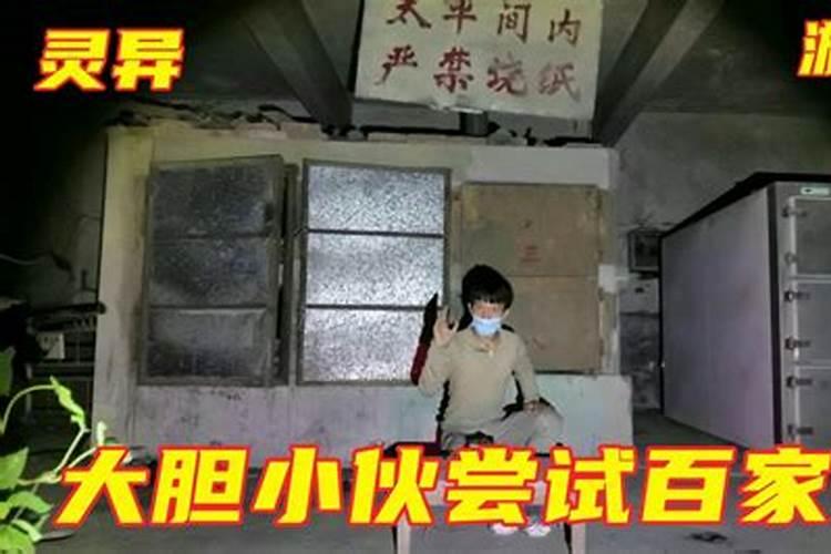 清明祭英烈作文高二