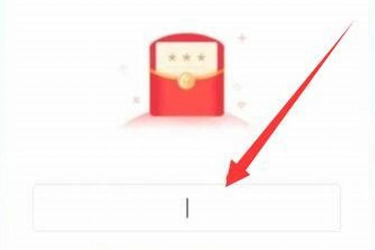什么叫八字大？