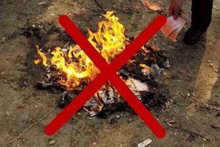 打算去东台观音禅寺为堕胎婴灵超度,大概是什么样的流程？
