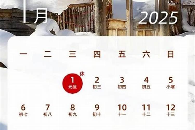 去四川眉山旅游要注意哪些事项？