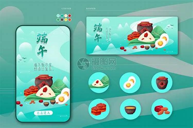 94年属狗的是什么命