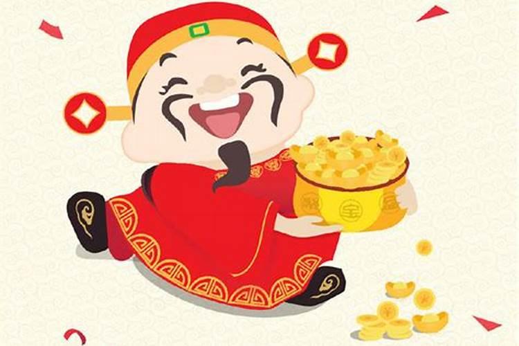 命中注定有婚姻不顺怎么办