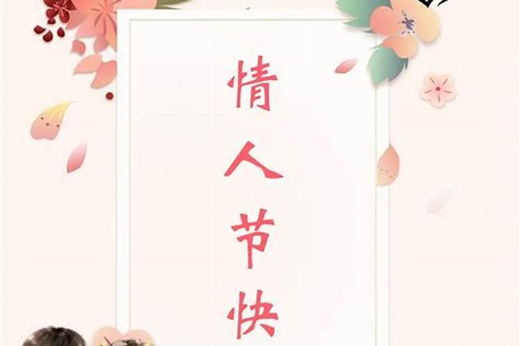 杭州富阳重阳节传统习俗