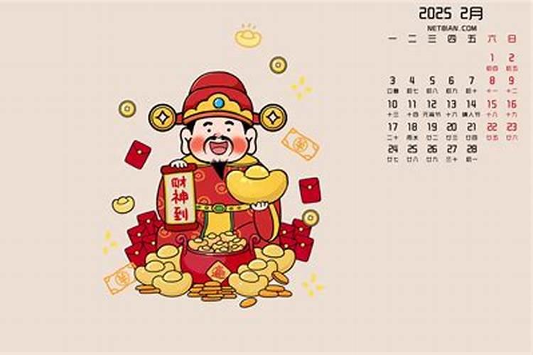 冬季可以移栽柑橘树吗 柑橘树移栽后怎么提高成活率