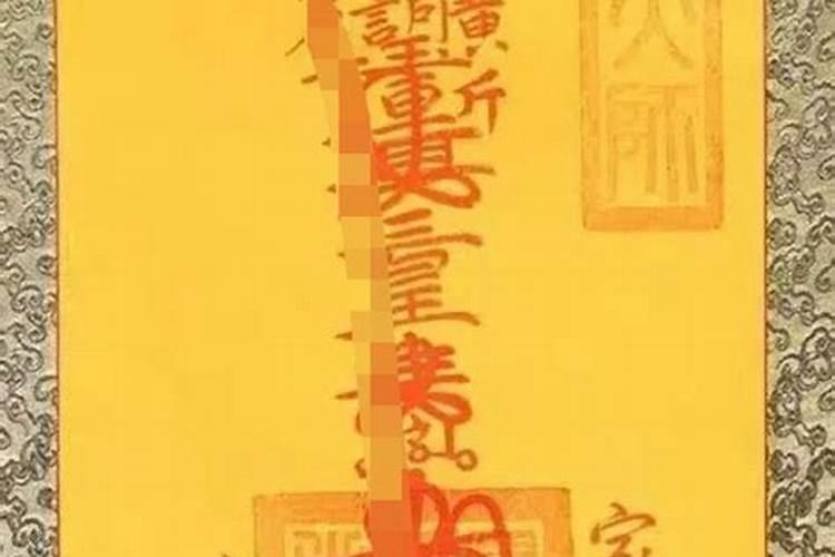 中元节上坟前能吃肉饺子吗 中元节上坟前能不能吃肉饺子