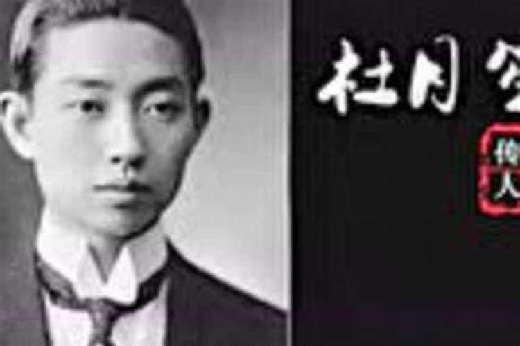 寺庙做超度需要多少钱？