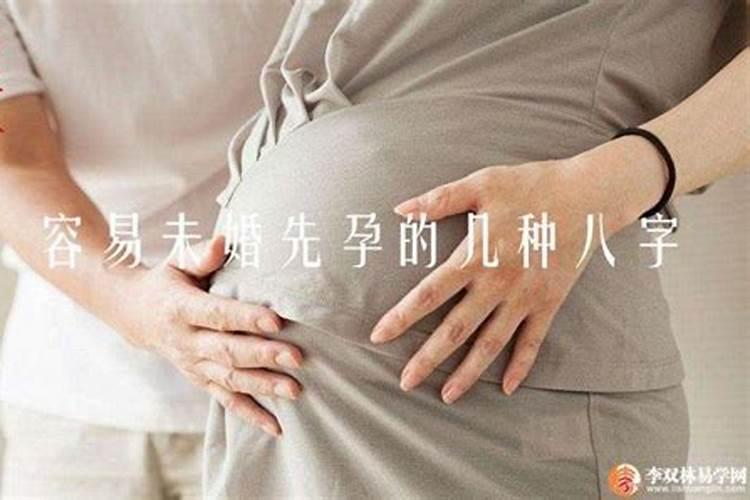 男女合婚怎么合 八字不合的两个人真的不能结婚吗？
