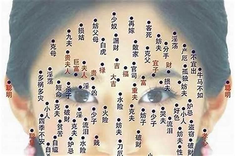 1973年正月初五属牛女人一生运程