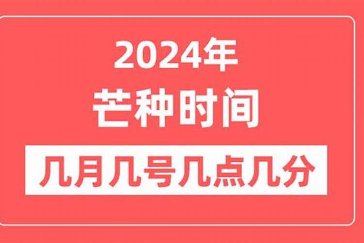 83年猪女2025年运势及运程