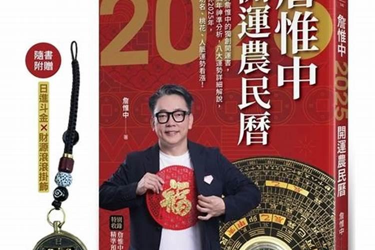 1970年属狗和78年属马的婚姻怎么样