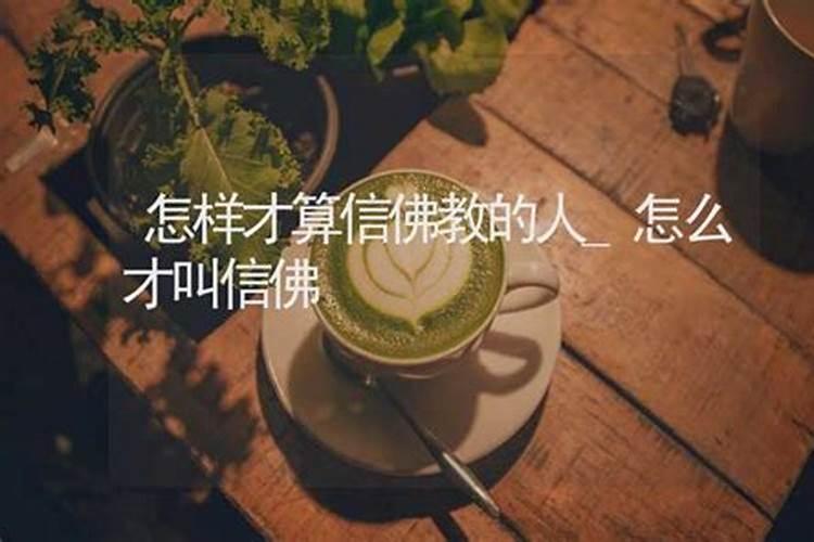 怎么看坟地的风水好坏