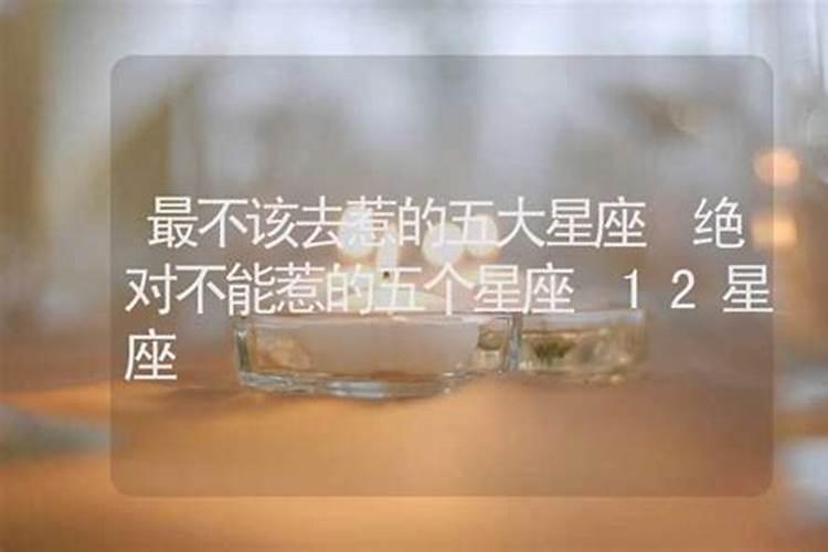 重阳节的来历简介20字左右