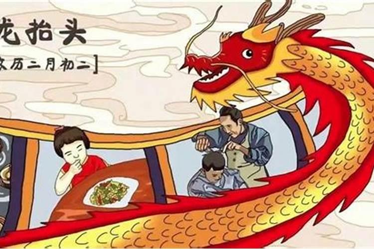 五月响雷有什么说法