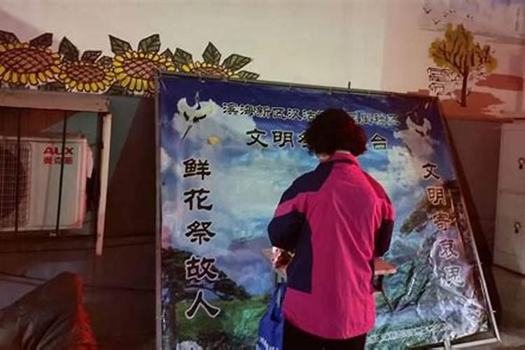 女人梦见长发剪成短发什么意思女人梦见长发剪成短发的寓意