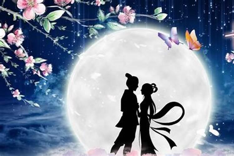 七夕节和情人节是一样的吗