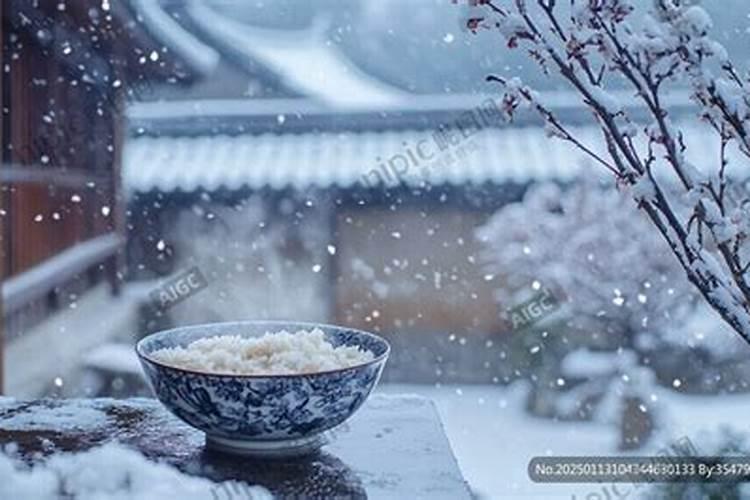 首月13元,次月开始每月交14元,医疗保险600万,是真实的吗？