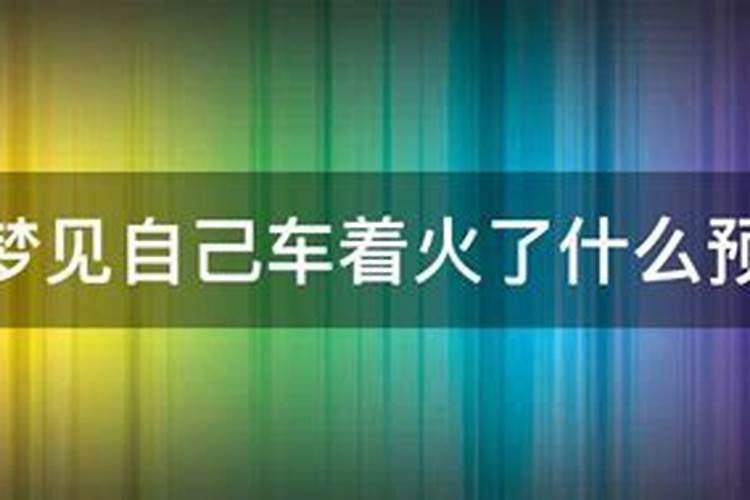 2012年法定放假时间？