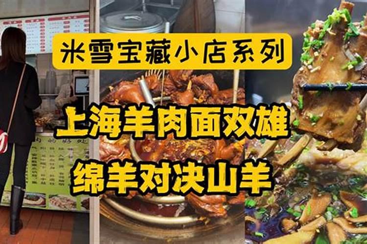 上海青浦范凡凡仙女师傅帮别人做法看病,有没有人在那看过的？