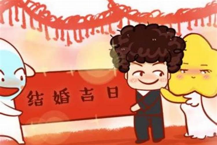 ...4月23日'请懂行的人帮我俩选个2012年结婚的好日子'十分...百度知 ...