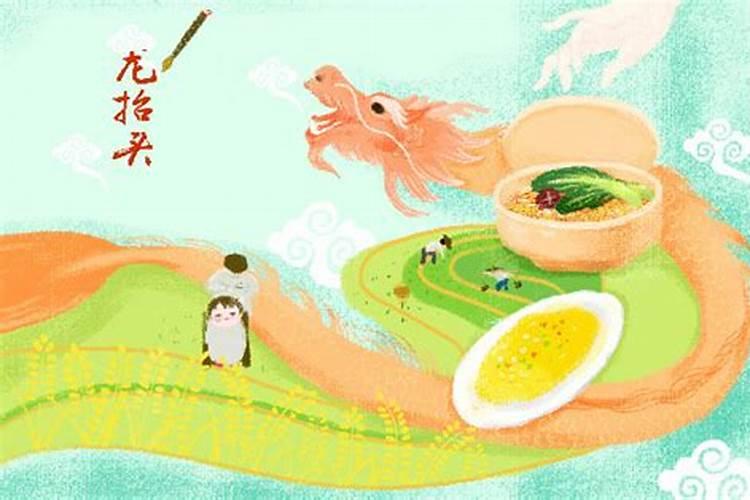 二月二龙抬头:咱天津的这些习俗你都知道吗？