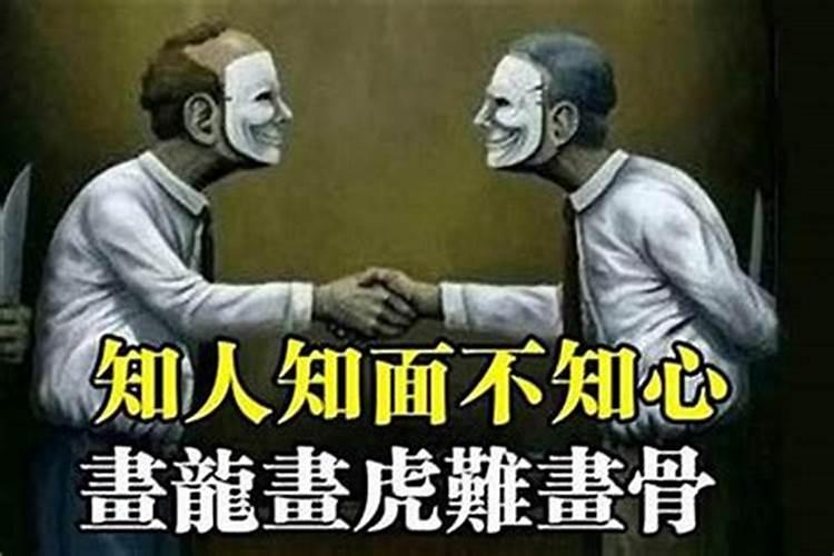 大门放什么可以防小人 家中防小人摆什么物件