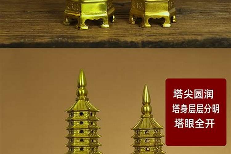 如何看懂八字排盘？八字排盘怎么看？