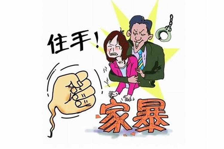 打了一个耳光算家暴吗