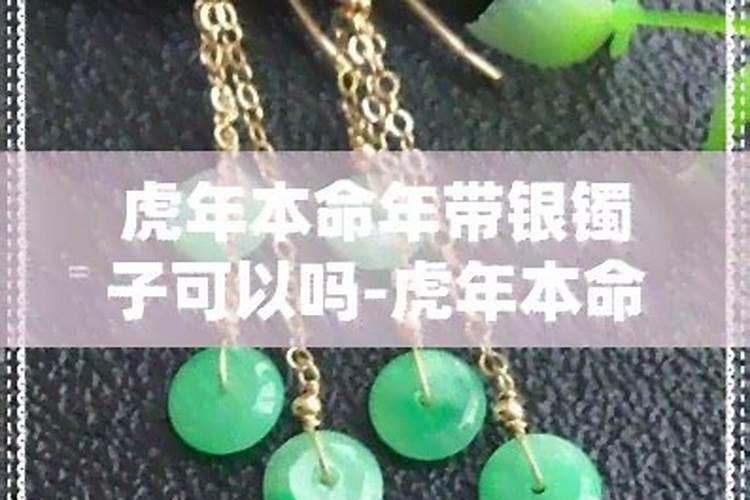 清明节祭奠先烈心得体会