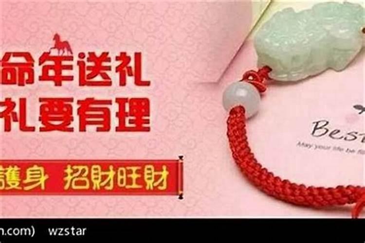 2025年属蛇本命年多大