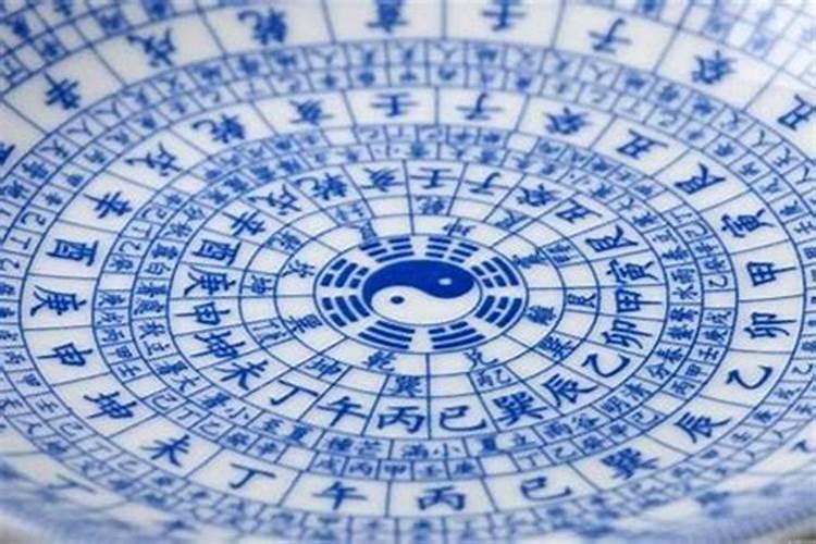 八字得令是什么意思